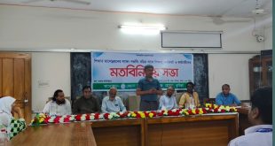 হোমনায় শিক্ষার মানোন্নয়নে শিক্ষক -পরিচালনা পর্ষদের মতবিনিময়