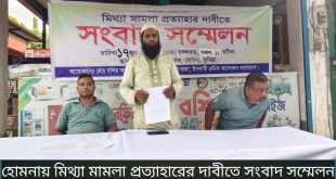 হোমনায় ইসলামী শ্রমিক আন্দোলন নেতার বিরুদ্ধে ‘মিথ্যা মামলা’র অভিযোগ