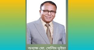 দেশের শিক্ষা ব্যবস্থাকে ধ্বংস করেছে আওয়ামীলীগ : অধ্যক্ষ সেলিম ভূঁইয়া