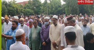কুমিল্লা-২ (হোমনা- মেঘনা) আসনের সাবেক সংসদ সদস্য অধ্যক্ষ আবদুল মজিদ সাহেবের মায়ের দাফন সম্পন্ন!