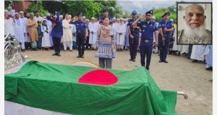 হোমনায় রাষ্ট্রীয় মর্যাদায় বীর মুক্তিযোদ্ধা আবুল হাশেম ভূঁইয়ার দাফন সম্পন্ন