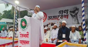 পি.আর পদ্ধতি ছাড়া সুষ্ঠু নির্বাচন সম্ভব নয় —পীর সাহের চরমোনাই