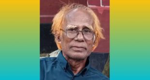 হোমনায় রাস্ট্রীয় মর্যাদায় বীর মুক্তিযোদ্ধা ফকির শাহ মো. মোসলেহ উদ্দিনের দাফন সম্পন্ন