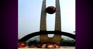 আজ ২৩ ডিসেম্বর হোমনা মুক্তদিবস!