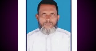 হোমনা পৌর কাউন্সিলর মোন্নাফ মিয়ার দাফন সম্পন্ন, জানাজায় মানুষের ঢল!