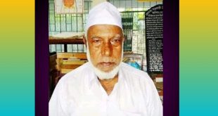 হোমনা সরকারি উচ্চ বিদ্যালয়ের অবসরপ্রাপ্ত সিনিয়র শিক্ষক মহরম আলী স্যার আর নেই!