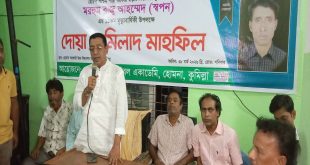 হোমনায় প্রখ্যাত ফুটবলার স্বপনের ১১তম মৃত্যুবার্ষিকী উপলক্ষে স্মরণ সভা ও মিলাদ মাহফিলঅনুষ্ঠিত