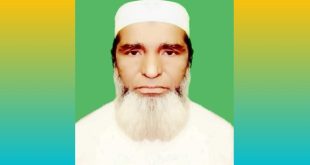 হোমনার বিশিষ্ট সমাজসেবক ও রাজনীতিবীদ আলহাজ্ব নুরুল ইসলাম কন্ট্রাক্টরের ৭ম মৃত্যুবার্ষিকী!